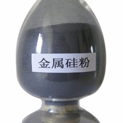 金属硅粉与电热炉 它们属于危险化学品吗？