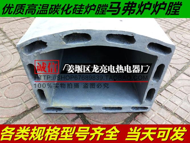 电热炉 温暖与多元烹饪的现代生活伴侣
