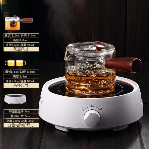 炉煮茶器茶炉茶具套装玻璃泡茶壶单壶过滤家用电热炉子一人用